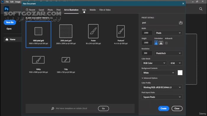 دانلود Adobe Photoshop Course from Basic to Advacned for Graphics - دانلود دوره آموزش گرافیک کامپیوتری با فتوشاپ - سافت گذر