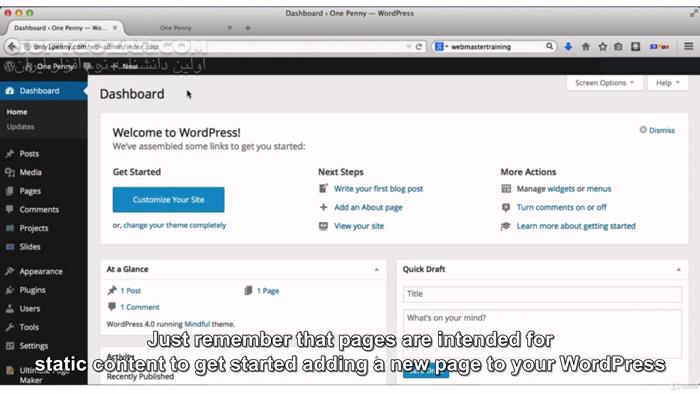 !Udemy Become a Wordpress Professional in 10 Days تصاویر نرم افزار  - سافت گذر