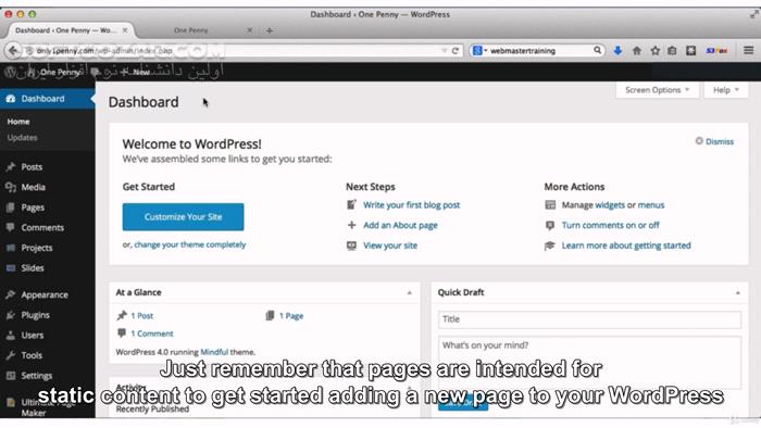 دانلود !Udemy - Become a Wordpress Professional in 10 Days - دانلود دوره آموزش وردپرس - سافت گذر
