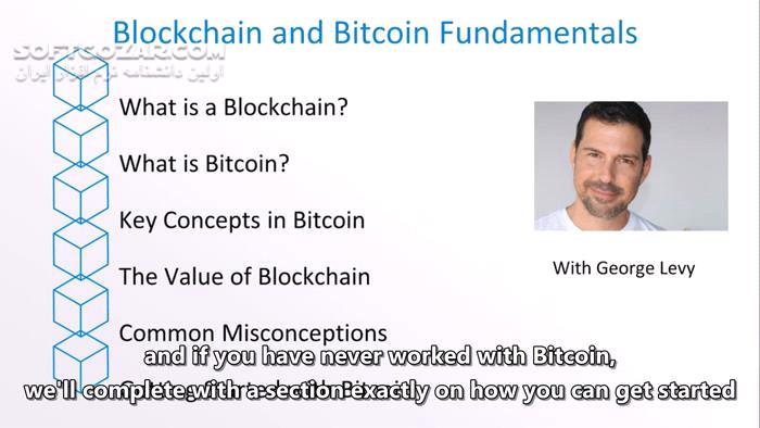 Udemy Blockchain and Bitcoin Fundamentals تصاویر نرم افزار  - سافت گذر