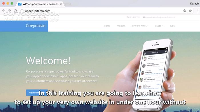 دانلود Udemy – The Complete Digital Marketing Course – 12 Courses in 1 - دانلود آموزش دیجیتال مارکتینگ - سافت گذر