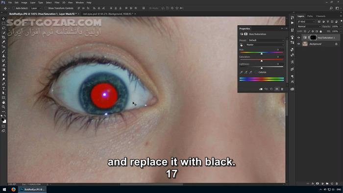 Udemy Ultimate Photoshop Training From Beginner to Pro تصاویر نرم افزار  - سافت گذر