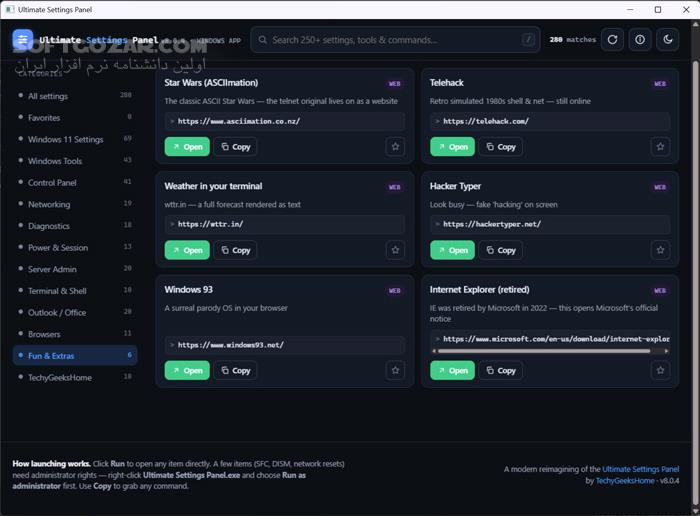 دانلود Ultimate Settings Panel 8.0.4 - دانلود تنظیمات ویندوز - سافت گذر