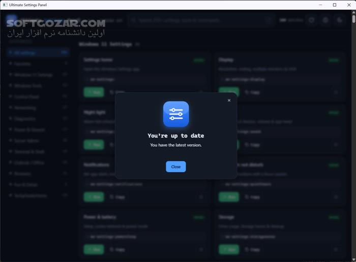 دانلود Ultimate Settings Panel 8.0.4 - دانلود تنظیمات ویندوز - سافت گذر