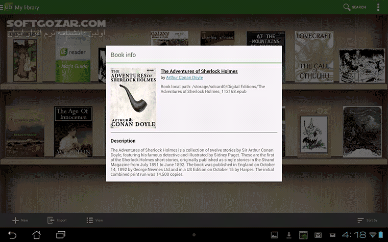 دانلود Universal Book Reader Premium 5.0.2203 for Android +3.0 - دانلود کتابخوان اندروید برای اندروید - سافت گذر
