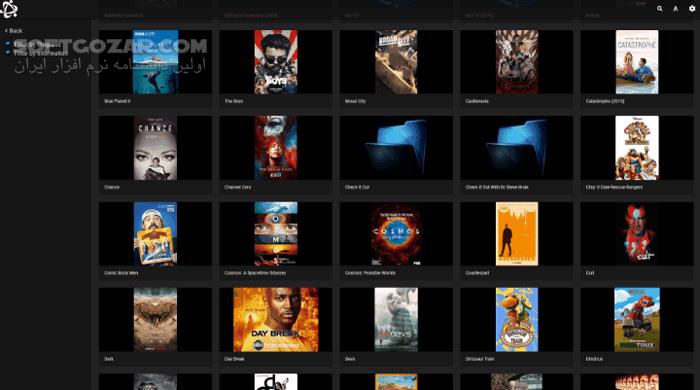 دانلود Universal Media Server 14.7.0 - دانلود پخش بیسم ویدئو و موزیک در تلویزیون و موبایل - سافت گذر