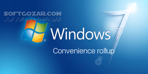 دانلود Microsoft Windows 7 latest version - دانلود دانلود دانلود آخرین نسخه ویندوز - سافت گذر