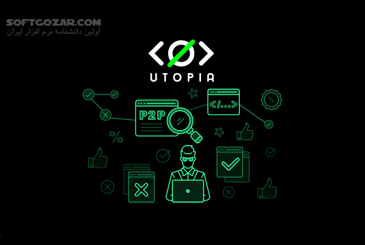 Utopia 1 1 328 Win Mac Linux تصاویر نرم افزار  - سافت گذر