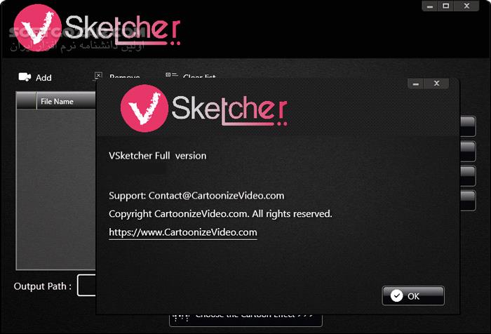 دانلود VSketcher 1.3.4 - دانلود تبدیل فیلم به کارتون - سافت گذر