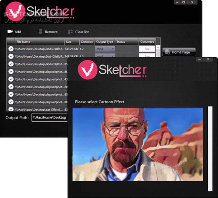 دانلود VSketcher 1.3.4 - دانلود تبدیل فیلم به کارتون - سافت گذر