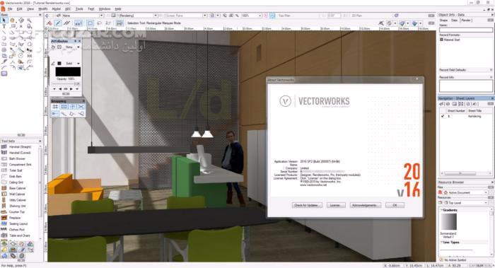 دانلود Vectorworks 2023 SP4 - دانلود وکتر ورکس - سافت گذر