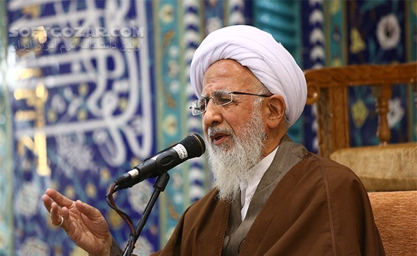 دانلود سخنرانی آیت الله جوادی آملی با موضوع ولایت در قرآن - دانلود سخنرانی آیت الله جوادی آملی با موضوع ولایت در قرآن - سافت گذر