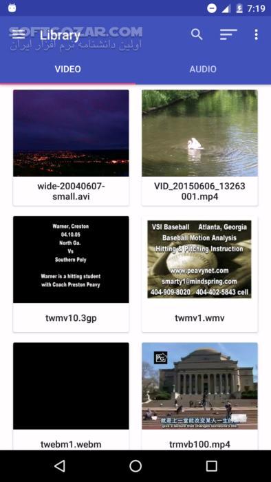 دانلود Audio/Video Converter Android Premium 3.2.12 for Android +4.1 - دانلود نرم افزار تبدیل فرمتهای صوتی و تصویری در اندروید برای اندروید - سافت گذر