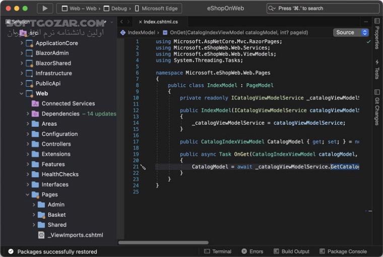 دانلود Microsoft Visual Studio 2022 Enterprise 17.12.4 - دانلود ویژوال استادیو 2022 - سافت گذر