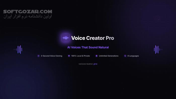 دانلود Voice Creator Pro 1.1.0 - دانلود ساخت صدای انسان با هوش مصنوعی - سافت گذر