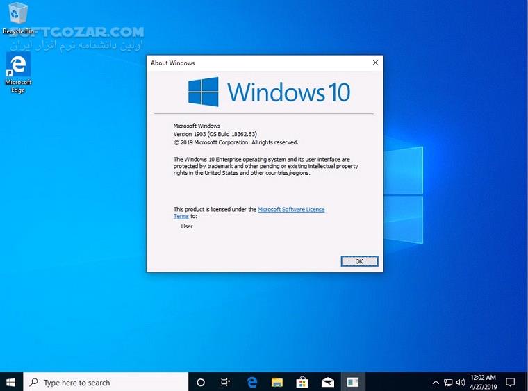 windows 10 aio do windows 10 aio do