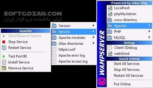 دانلود WampServer 3.3.5 - دانلود ومپ سرور شبیه ساز سرور - سافت گذر