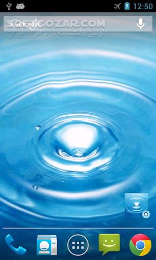 دانلود Water Pro 1.0.0 for Android - دانلود امواج آب بر روی صفحه نمایش برای اندروید - سافت گذر