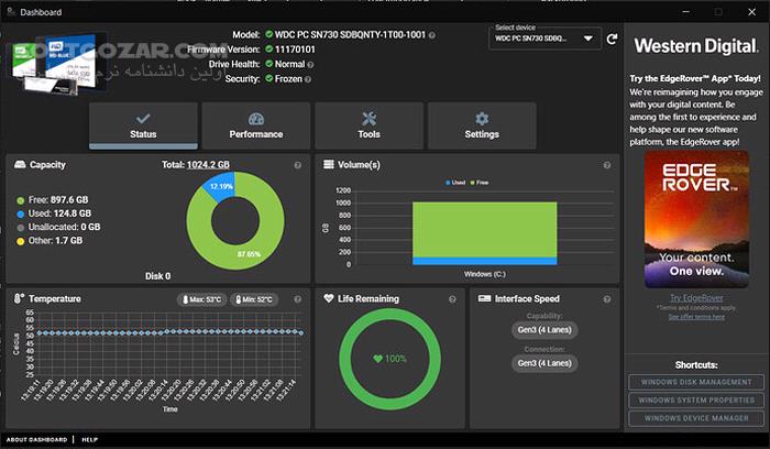 دانلود Western Digital WD SSD Dashboard v6.0.2.10 - دانلود مدیریت هاردهای اس اس دی وسترن دیجیتال - سافت گذر