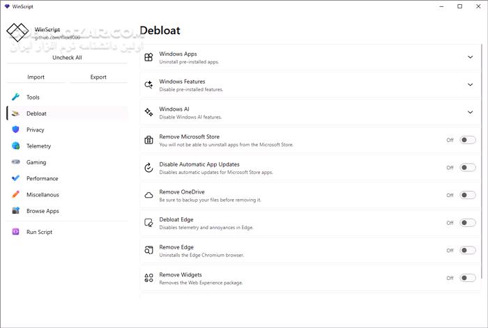 دانلود WinScript 2.0 - دانلود بهینه سازی ویندوز - سافت گذر