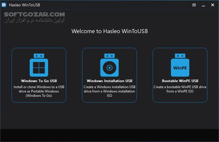 دانلود WinToUSB 9.0.0 + Portable - دانلود ویندوز قابل حمل - سافت گذر