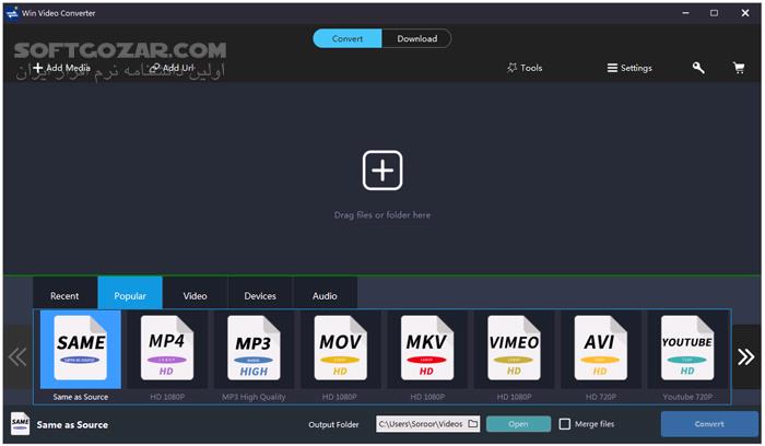 دانلود Win Video Converter 2024 9.9.9.11 - دانلود تبدیل فرمت فیلم ها - سافت گذر