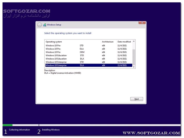 دانلود Windows 10 AIO 22H2 Build 19045.5608 March 2025 - دانلود ویندوز 10 - سافت گذر