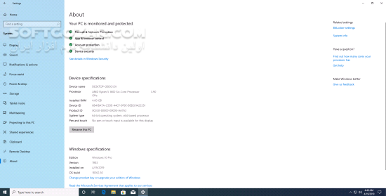 Windows 10 22H2 Build 19045 3930 RTM MSDN VL January 2024 تصاویر نرم افزار  - سافت گذر