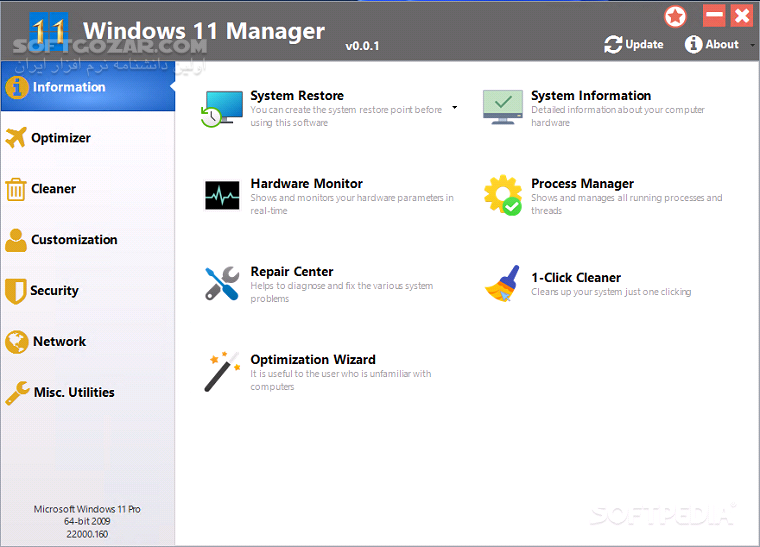 دانلود Windows Manager 2.1.4 Win11/10 - دانلود ویندوز منیجر - سافت گذر