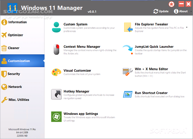 دانلود Windows Manager 2.1.4 Win11/10 - دانلود ویندوز منیجر - سافت گذر