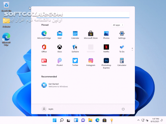 دانلود Windows 11 AIO 24H2 Build 26100.3476 Unlocked March 2025 - دانلود ویندوز 11 آنلاک شده - سافت گذر