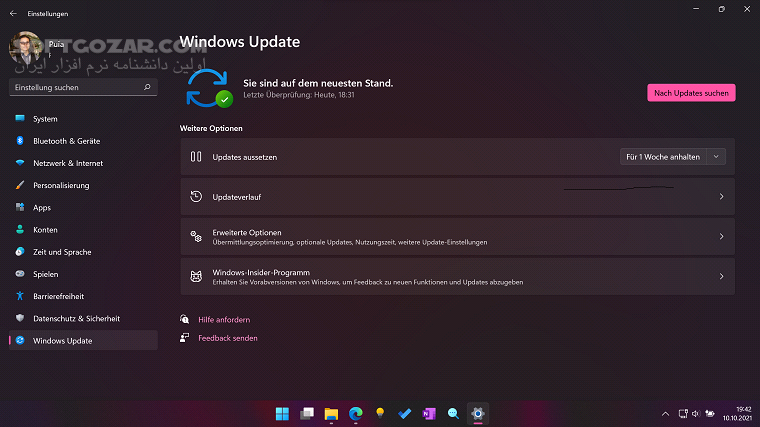 دانلود Cumulative Update for Windows 11 24H2 26100.3775 KB5055523 April 2025 - دانلود آپدیت آفلاین ویندوز 11 - سافت گذر