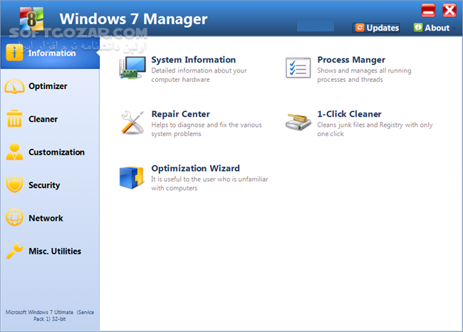 دانلود Windows 7 Manager 5.2.0 - دانلود نرم افزار مدیریت ویندوز 7 - سافت گذر