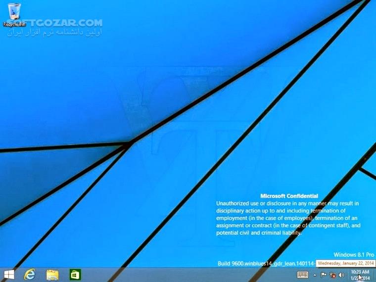 دانلود Windows 8.1 AIO March 2025 - دانلود ویندوز 8.1 - سافت گذر