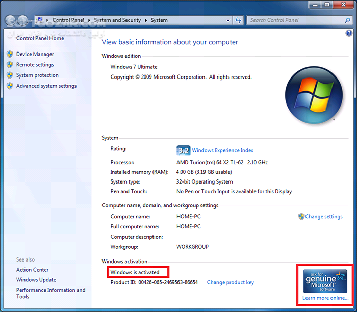 دانلود فعالساز ( کرک ) محصولات Microsoft ویندوز و آفیس (18 اسفند 1403) - دانلود فعالساز ویندوز و آفیس - سافت گذر