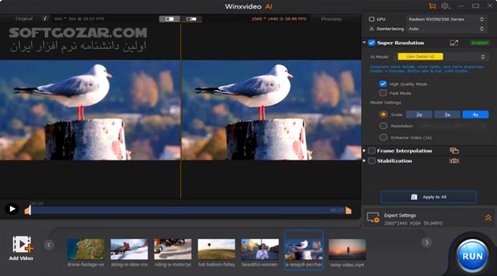 دانلود Winxvideo AI 3.9.0 (x64) - دانلود ویرایش ویدئو - سافت گذر