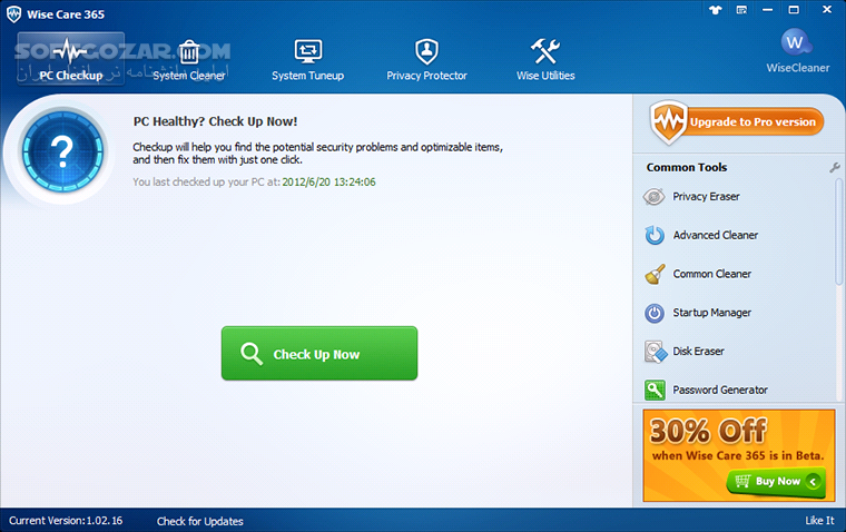 دانلود Wise Care 365 Pro 7.2.4.697 Final - دانلود بهینه ساز ویندوز وایز 365 - سافت گذر
