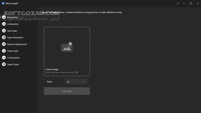 دانلود Wise ImageX Pro 1.2.2.4 - دانلود ویرایش عکس دیجیتال - سافت گذر