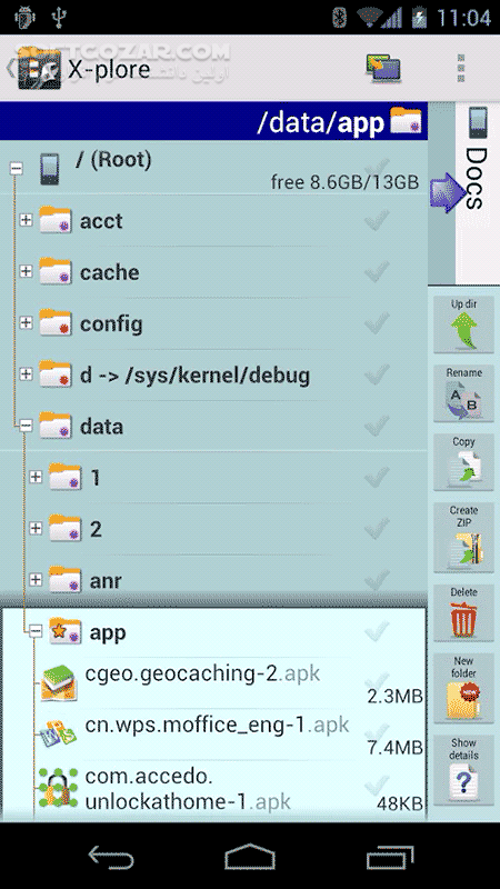 دانلود X-plore File Manager 4.40.11 for Android +5.0 - دانلود فایل منیجر اکسپلور برای اندروید - سافت گذر