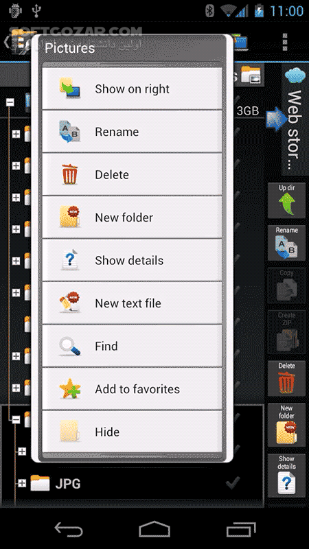 دانلود X-plore File Manager 4.40.11 for Android +5.0 - دانلود فایل منیجر اکسپلور برای اندروید - سافت گذر