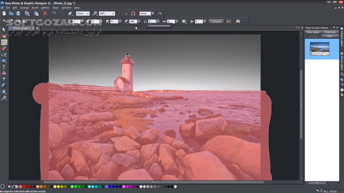 دانلود Xara Photo & Graphic Designer+ 24.3.0.70123 (x64) - دانلود ویرایش عکس - سافت گذر