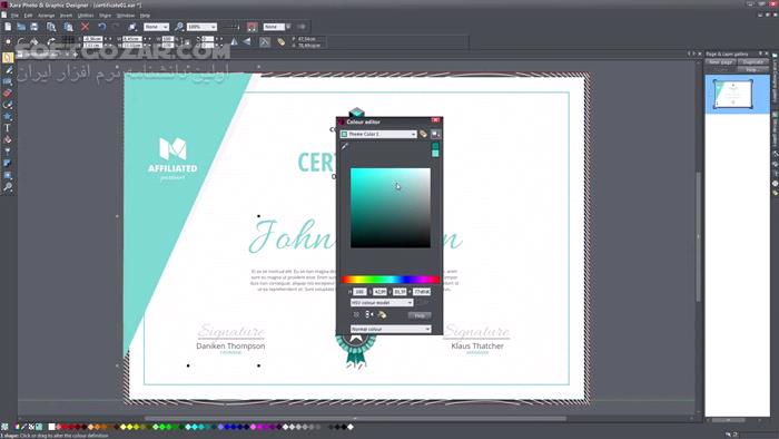دانلود Xara Photo & Graphic Designer+ 24.3.0.70123 (x64) - دانلود ویرایش عکس - سافت گذر