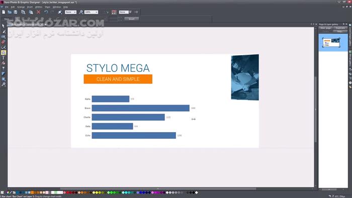 دانلود Xara Photo & Graphic Designer+ 24.3.0.70123 (x64) - دانلود ویرایش عکس - سافت گذر
