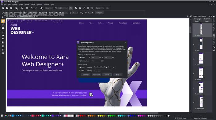 دانلود Xara Web Designer+ 24.6.1.71187 - دانلود طراحی سایت - سافت گذر