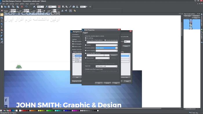 دانلود Xara Web Designer+ 24.6.1.71187 - دانلود طراحی سایت - سافت گذر