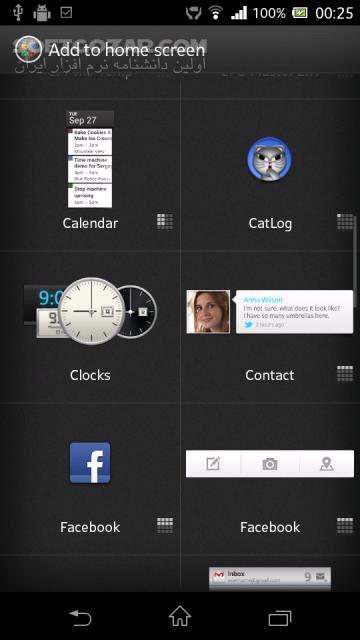 دانلود Xperia Launcher 3.0.0 for Android +4.1 - دانلود لانچر Xperia برای اندروید - سافت گذر