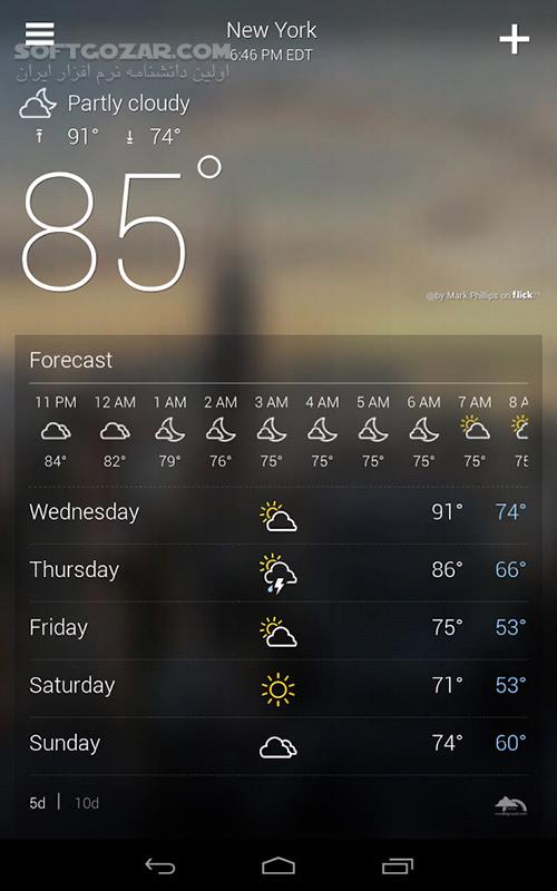 دانلود Yahoo Weather 1.48.0 for Android +4.2 - دانلود وضعیت آب و هوا یاهو برای اندروید - سافت گذر