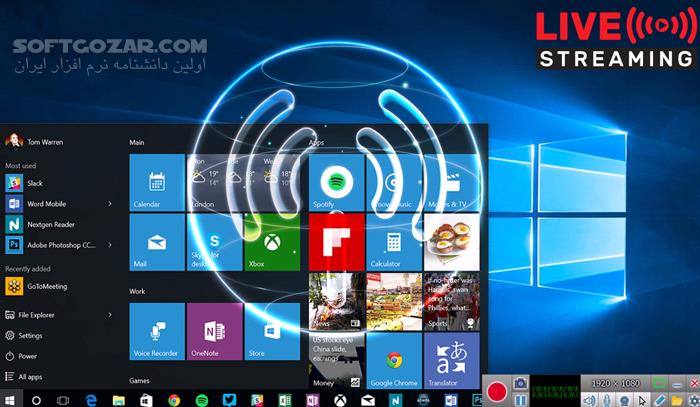 دانلود ZD Soft Screen Recorder 11.7.4 - دانلود فیلمبرداری از صفحه کامپیوتر همراه با صدا - سافت گذر