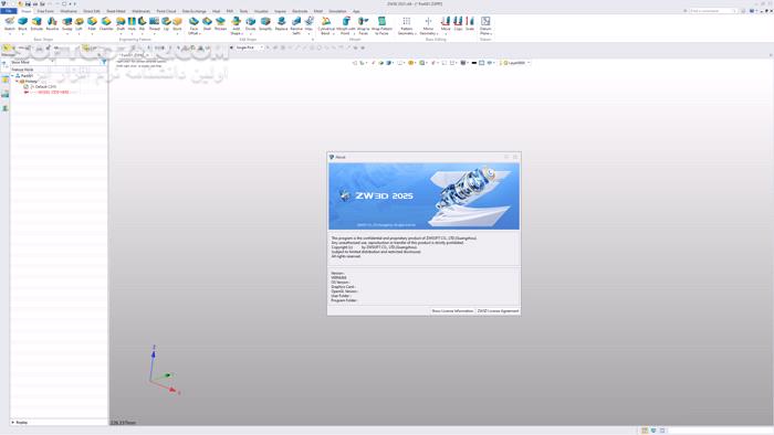 دانلود ZW3D 2025 (x64) - دانلود طراحی مهندسی - سافت گذر