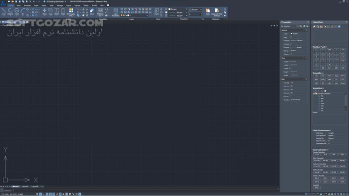 دانلود ZWCAD Professional 2025 SP0 build 05.09.2024 (x64) - دانلود طراحی دوبعدی و سه‌بعدی - سافت گذر